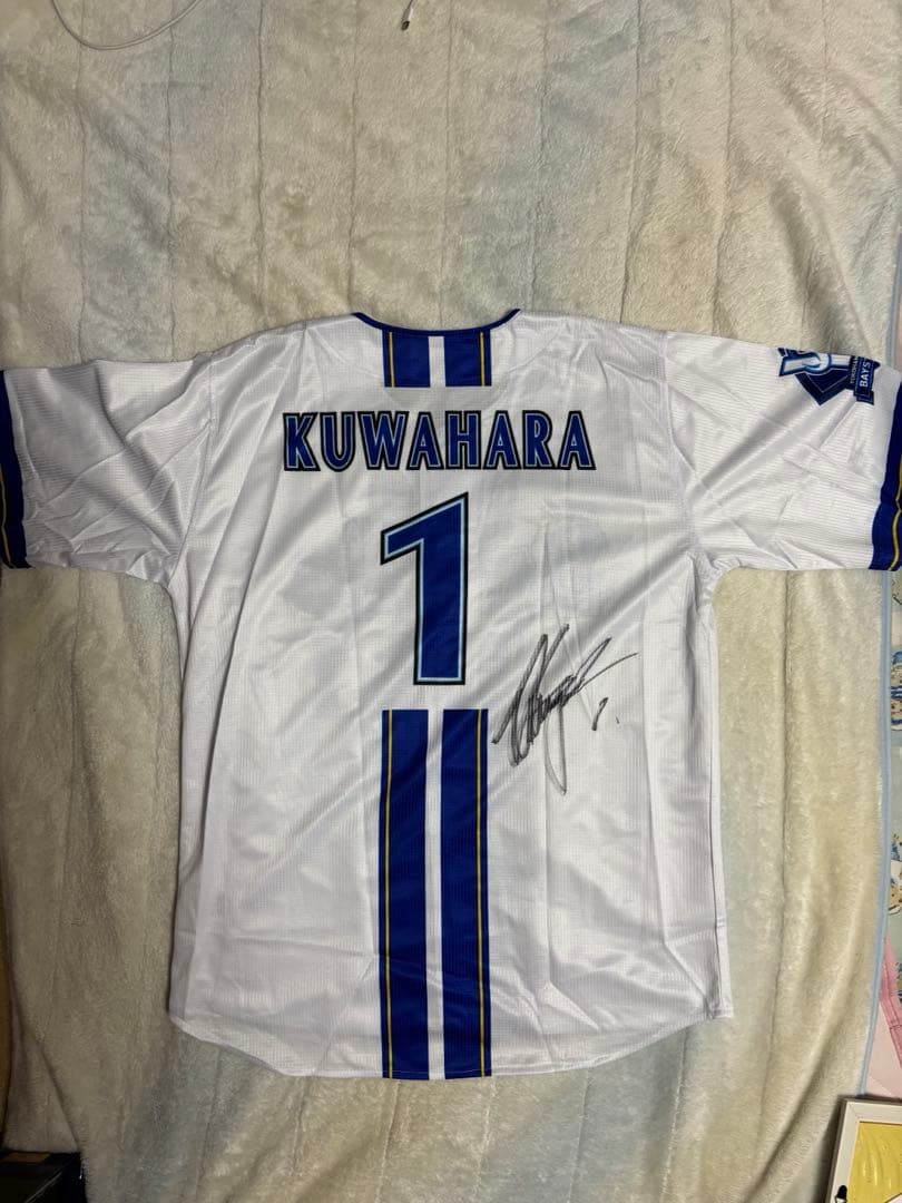 DeNAベースダース記念グッズ