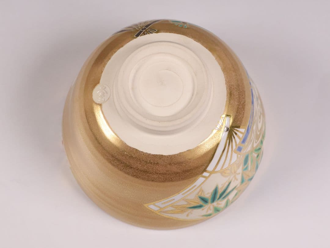 茶道具 東福窯 平安 中村久晃 金彩扇面四君子之図 茶碗 共箱 京焼【MB85】
