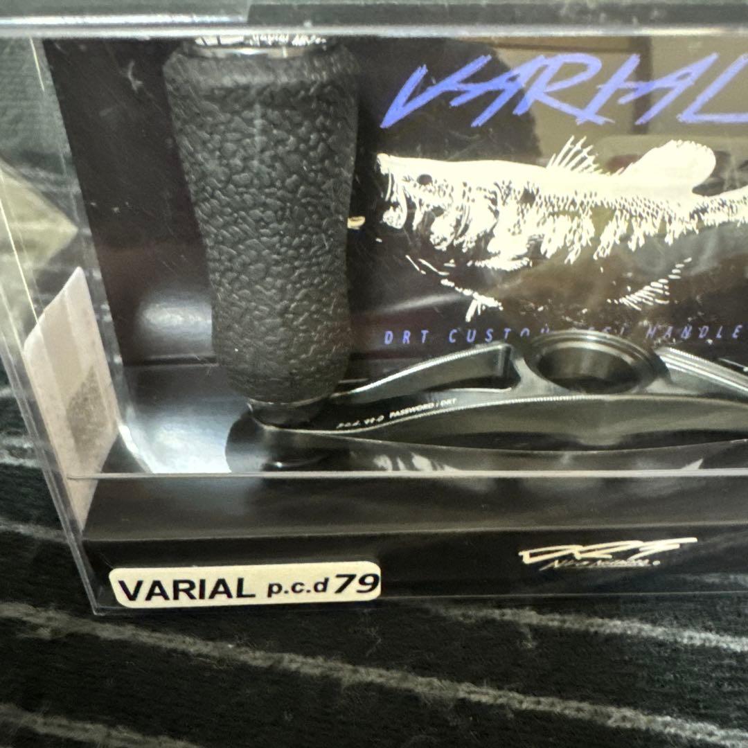 新品 未使用 DRT VARIAL バリアルハンドル pcd 79 ガンメタ