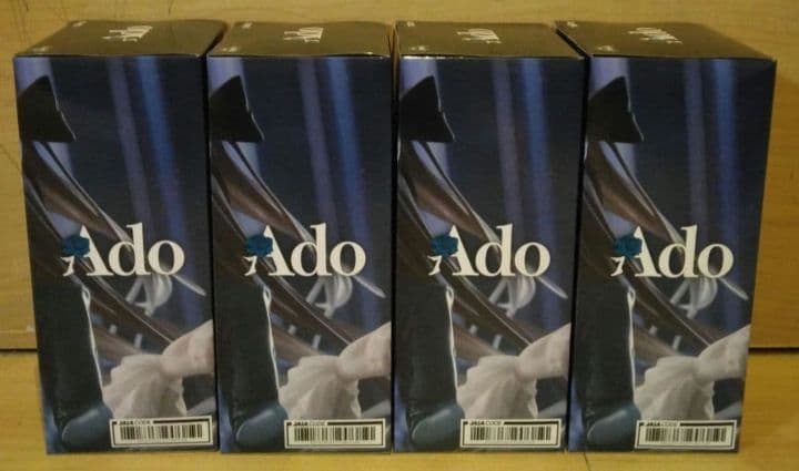 ラウンドワン限定　Adoフィギュア　 Winter ver. 『 4点セット 』