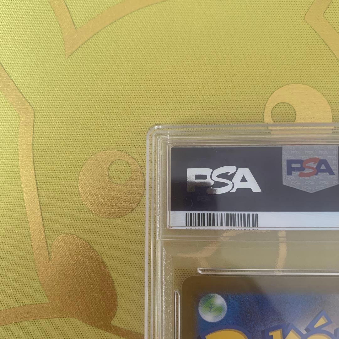 【匿名配送】メガルカリオex MUR PSA10