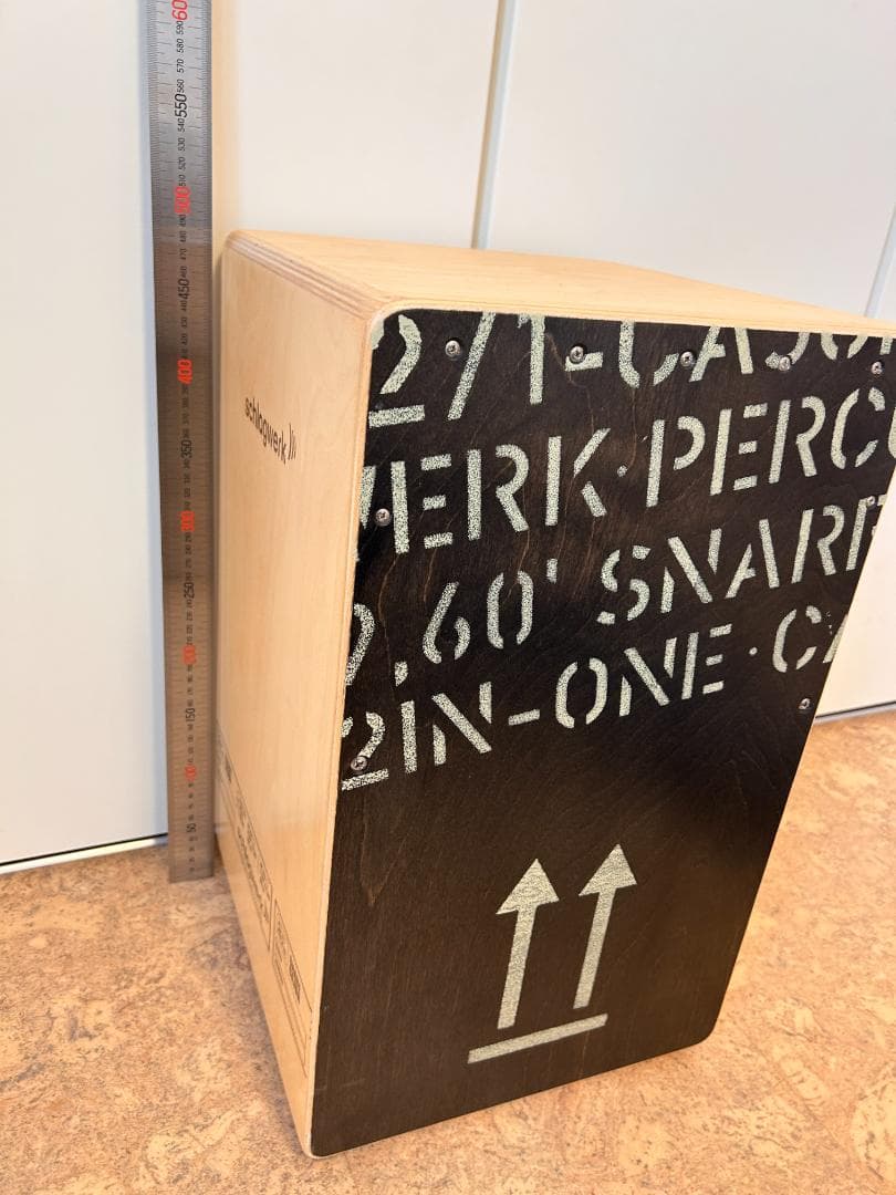 カホン Schlagwerk 2 inOne SR-CP404 【中古美品】