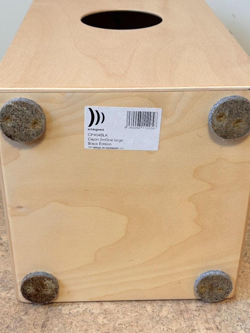 カホン Schlagwerk 2 inOne SR-CP404 【中古美品】