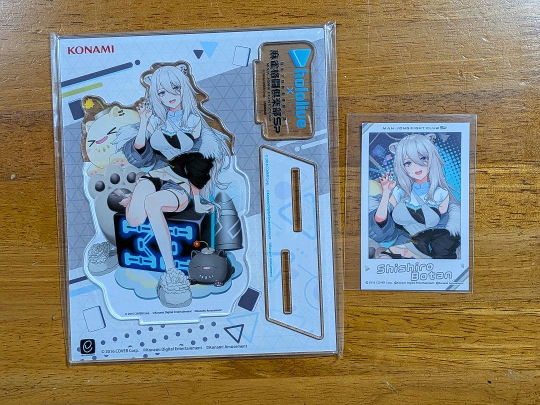 ホロライブ 白上フブキ アクリルスタンド