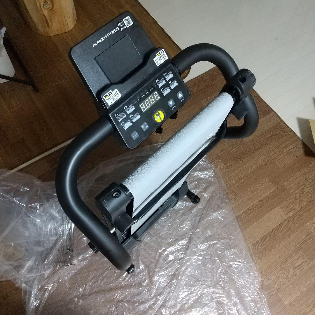 プログラム電動ウォーカー5020