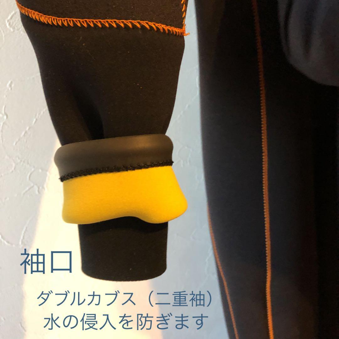 bewet スパイダー　ドライスーツ３ミリ