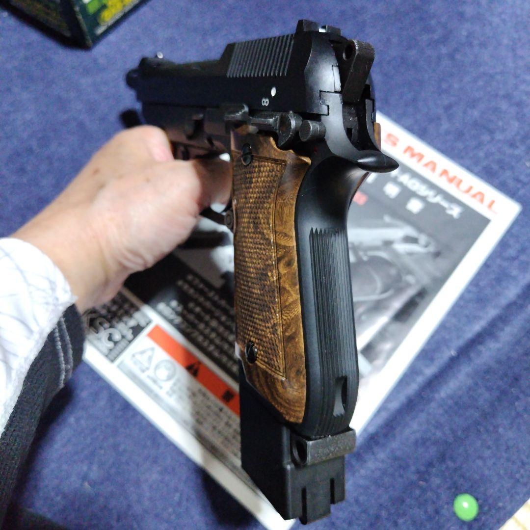 KSC製 M93R ガスブローバック　AGシリーズ