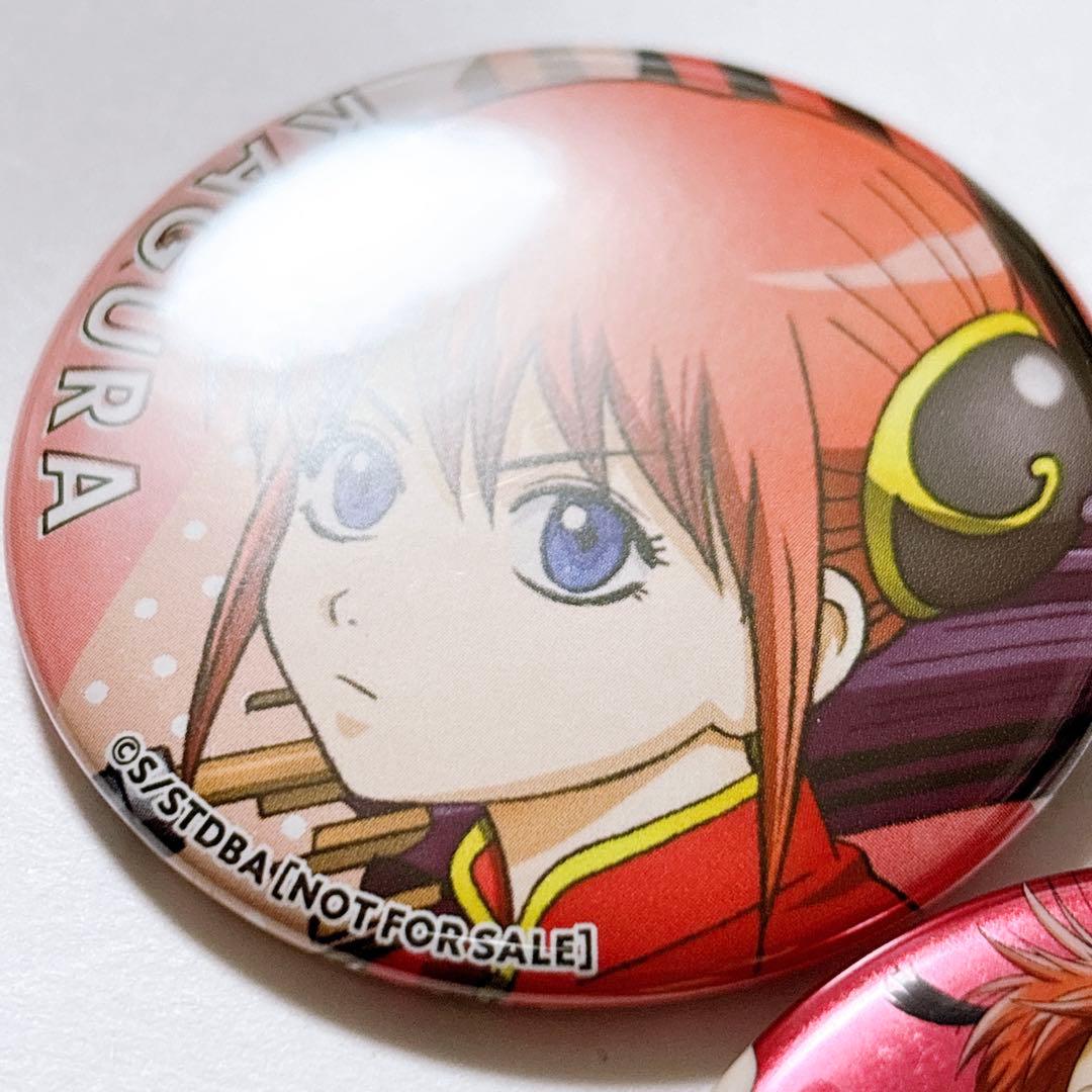 銀魂 神楽 JF2019 アニプレックス ウルトラソウル 缶バッジ 2点セット