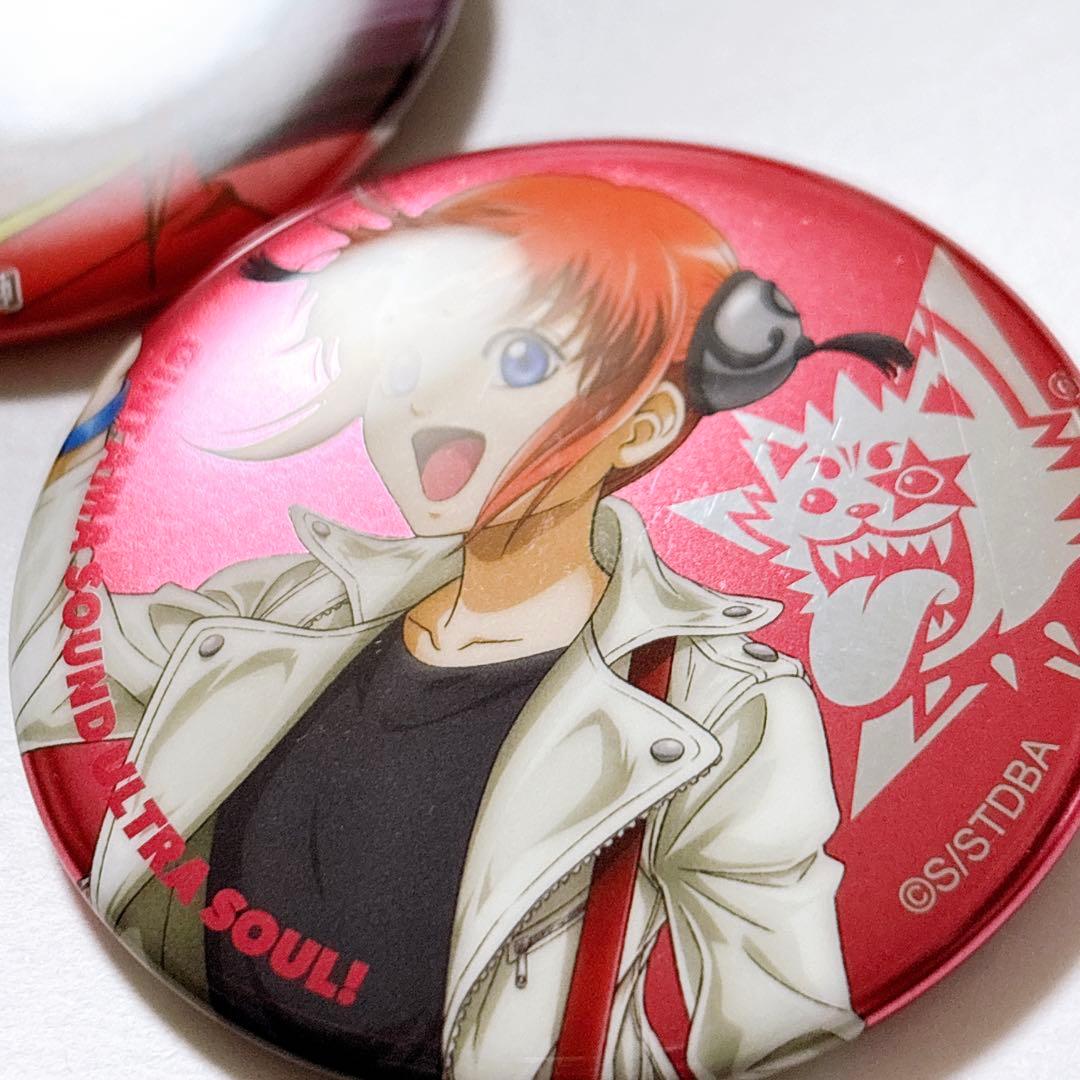 銀魂 神楽 JF2019 アニプレックス ウルトラソウル 缶バッジ 2点セット