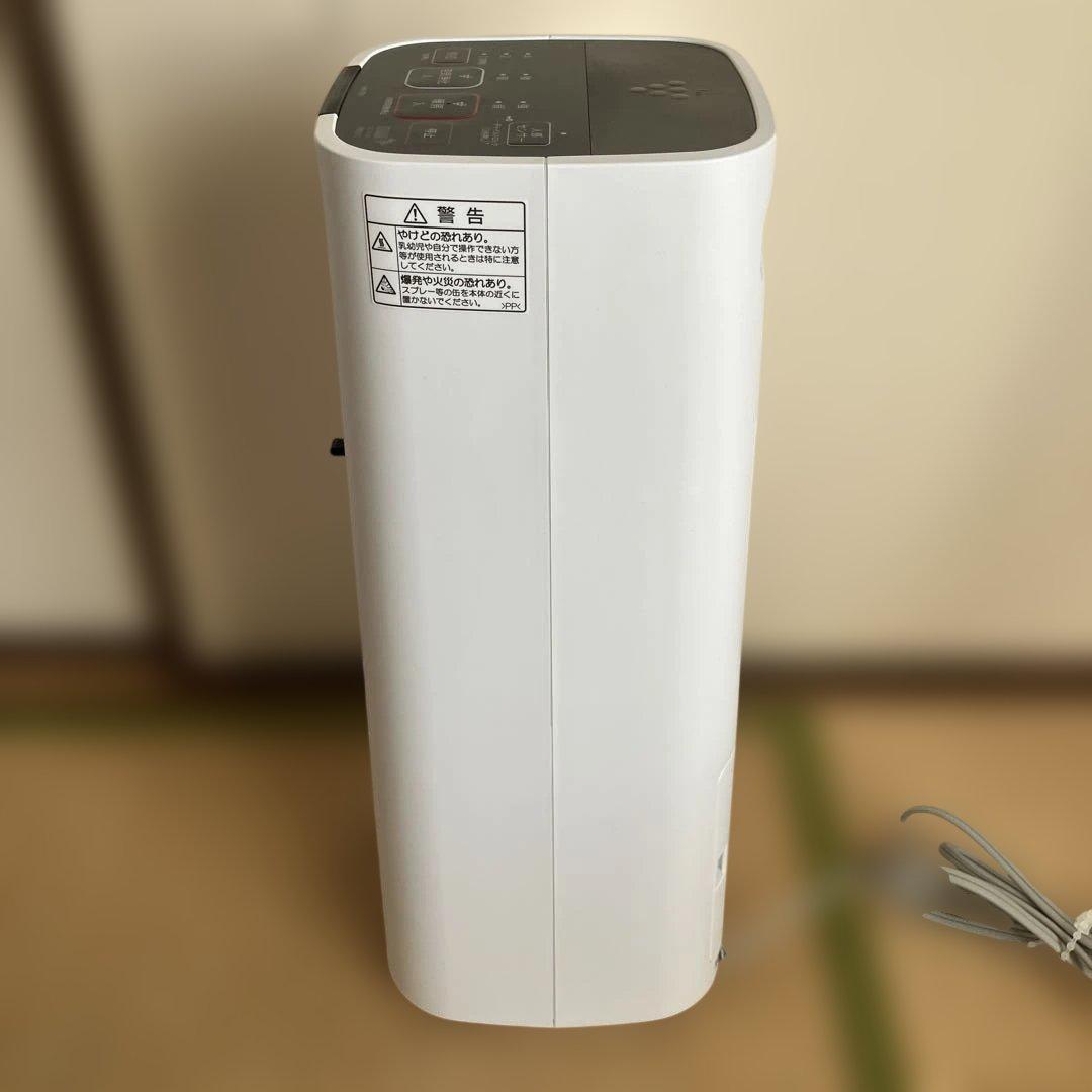 SHARP シャープ セラミックヒーター HX-TS1-W 2025年製