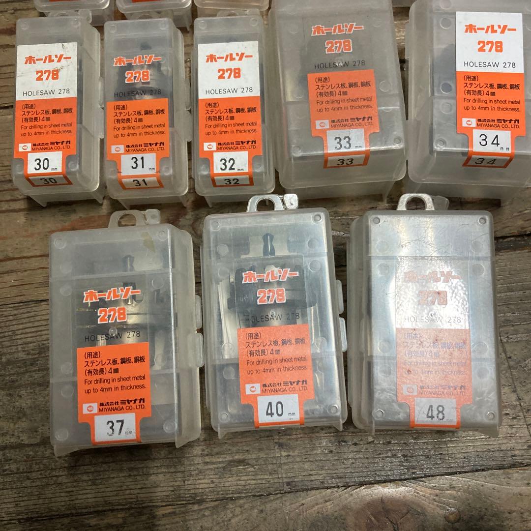 ステンホルソー14mmから48mm