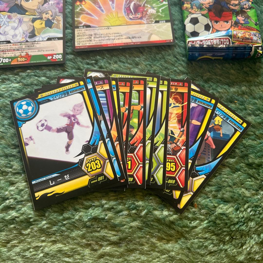 イナズマイレブン　爆熱サッカーバトル　その他カード　まとめ売り