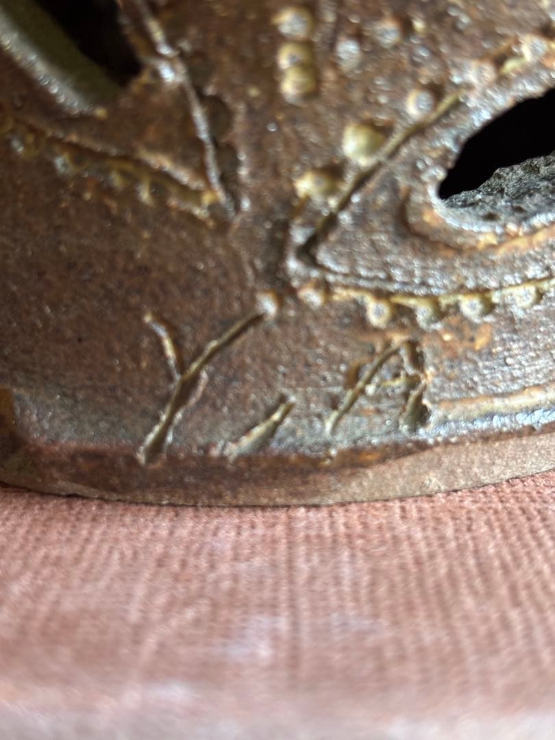 Ｙ．Ａ銘　藁灰釉彫文フクロウ形置物　検不苦労