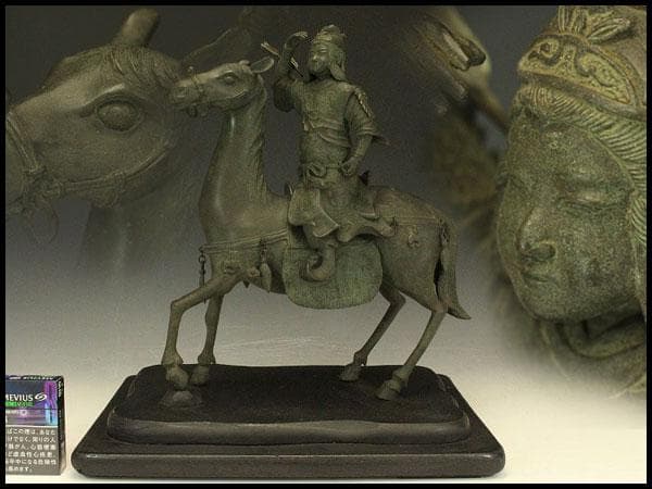 銅 馬上武人 置物 台座付 高42.5cm(LC414)