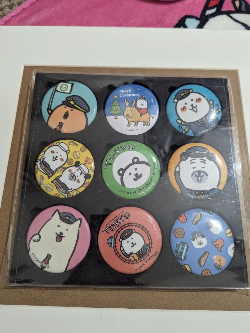 自分ツッコミくま　東京　缶バッチ クリスマスケーキおまけ缶バッチ