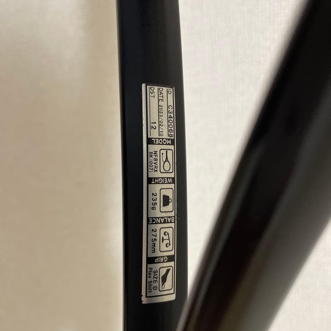 ナノフォース８V NANOFORCE8V