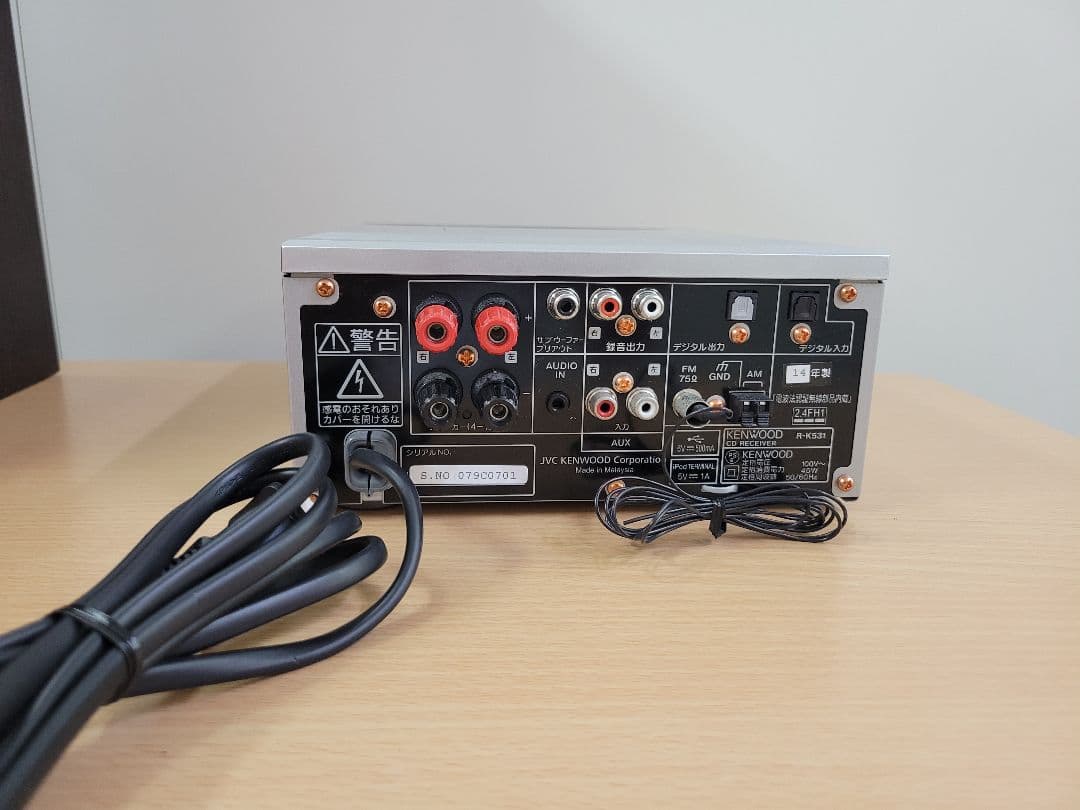 KENWOOD R-K531 ミニコンポ シルバー 14年製 ワイヤレス対応