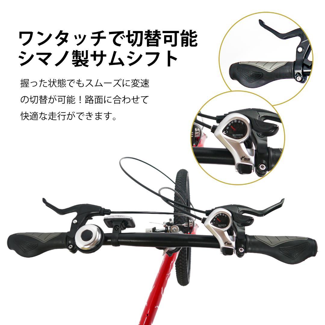 ★超レア品 【20インチ】 TS20 ミニベロ 折り畳み自転車 7速★15