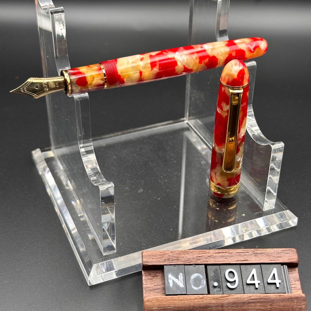 PLATINUM プラチナ万年筆 万年筆 レッド#3776 944