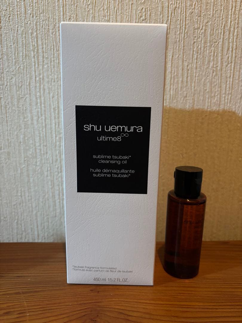 新品⭐︎シュウウエムラ　クレンジングオイル　アルティム450ml（ミニサイズ付）