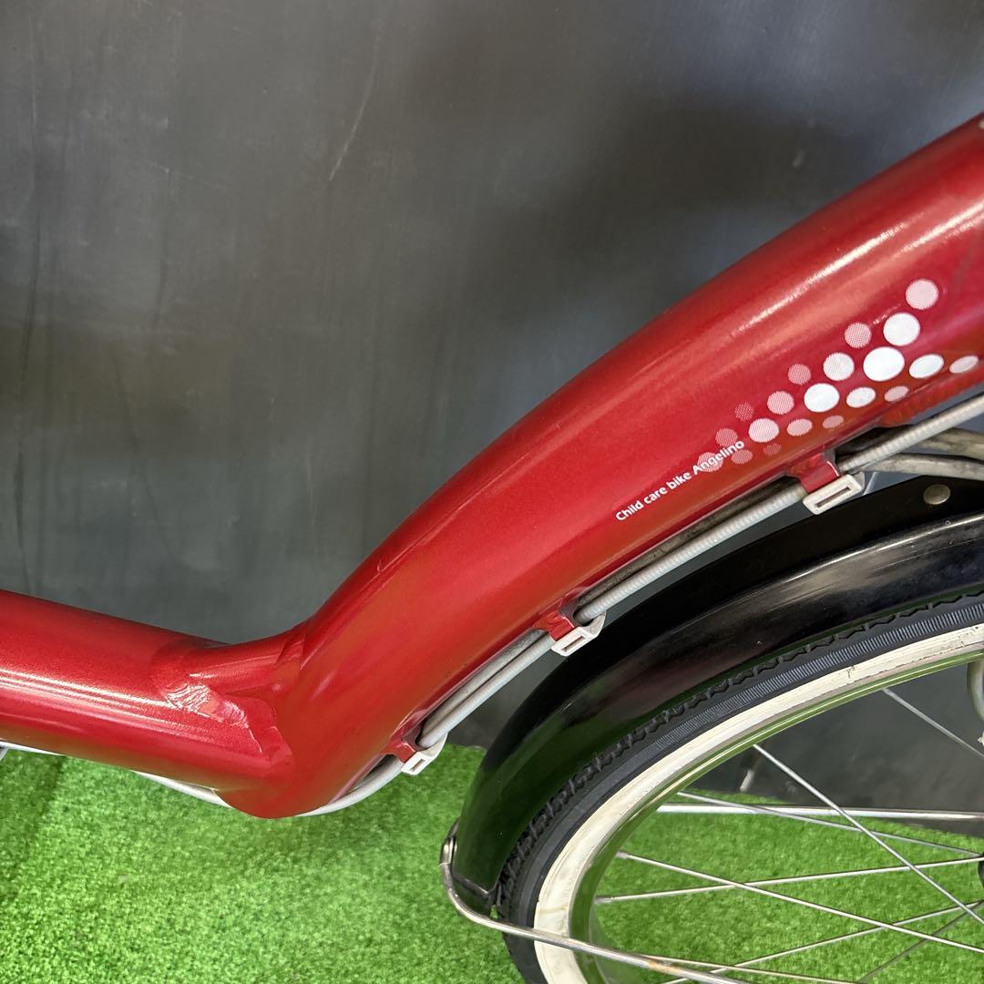 パチキ様　前子供乗せ無し　BS Angelino レッド 3人乗り対応　97★