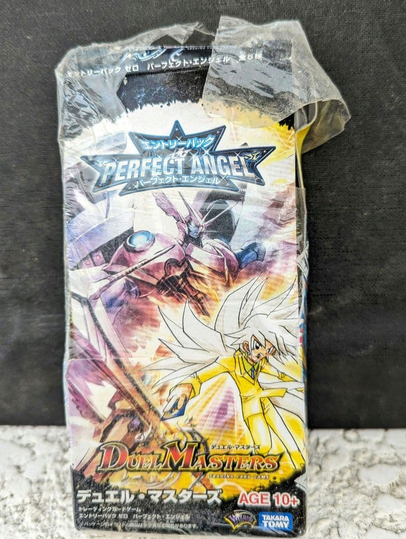 デュエルマスターズ★エントリーパックゼロ　パーフェクト·エンジェル