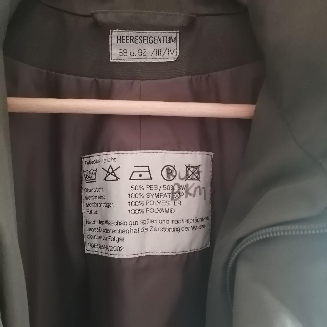 モッズコート　ミリタリージャケット　オーストリア軍　M-65