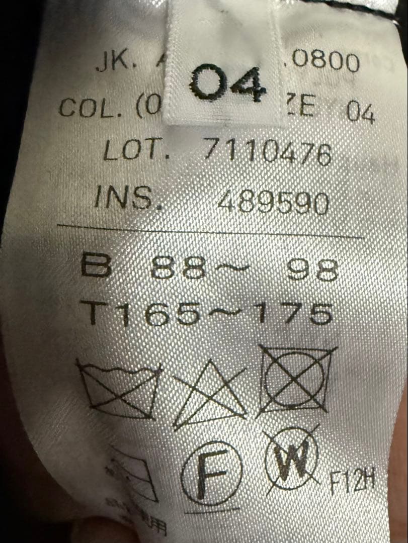 ATON AIR WEATHER SHORT MODS COAT サイズ4 黒