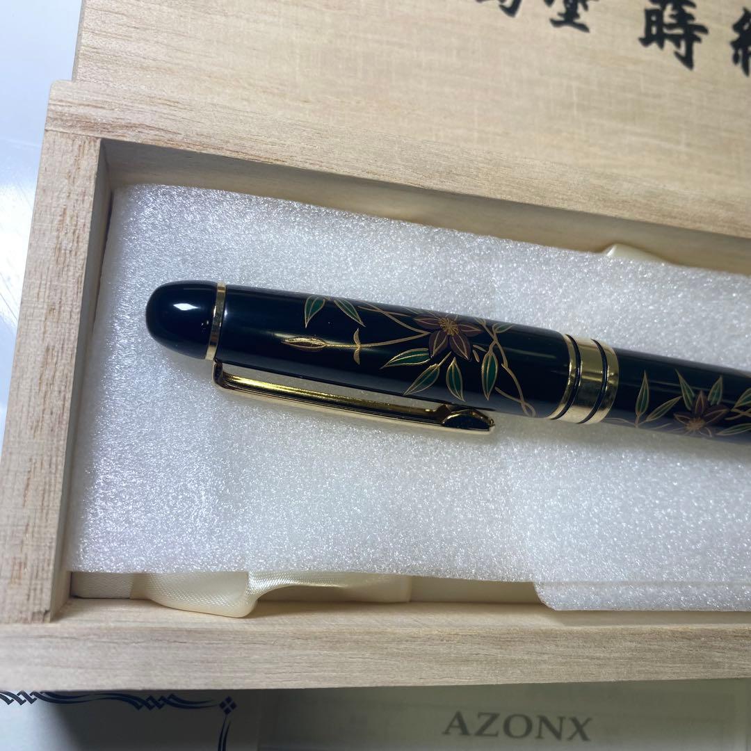 新品・未使用✨　輪島塗 蒔絵　ボールペン 鉄線花　東山雅風　高級　金色装飾　黒