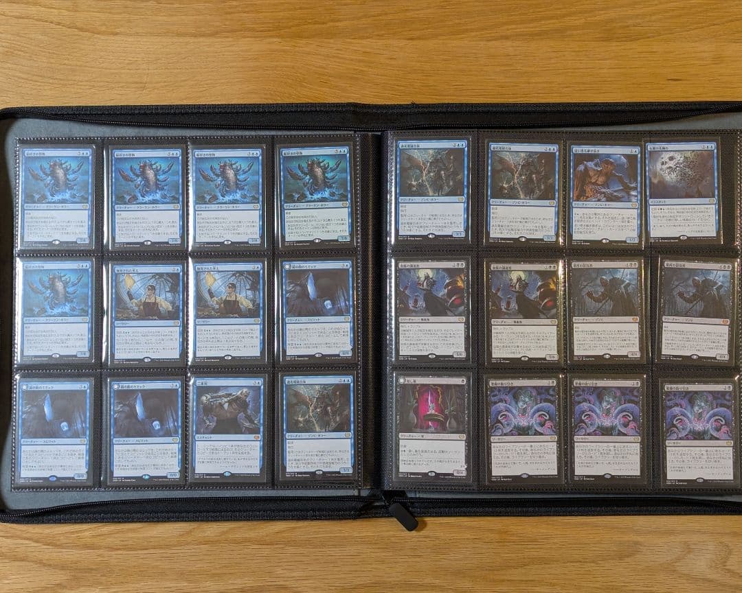 イニストラード 真紅の契り 436枚セット