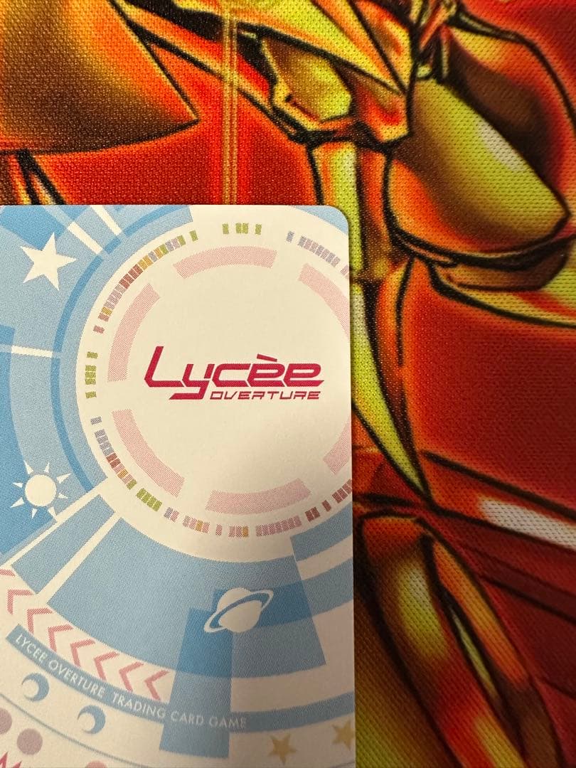 lycee ま〜まれぇど1.0 学園のプリンセス　墹之上　由乃　ssp