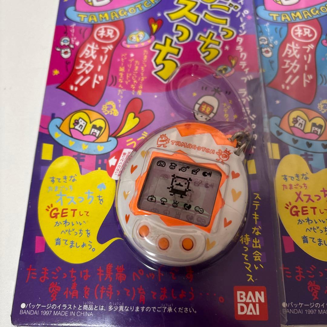 【1997年発売、絶縁シート付き】たまごっち　オスっちメスっち　2色セット