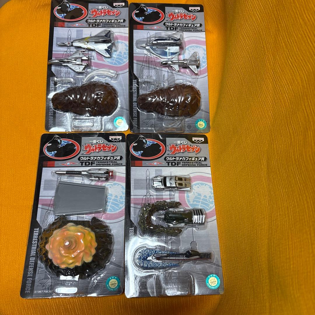 一番くじウルトラセブンウルトラメカフィギュア賞4種コンプリート
