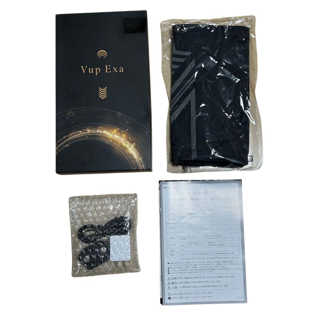 Vup Exa EMS腹筋ベルト Mサイズ 美品 筋トレ ダイエット 引き締め