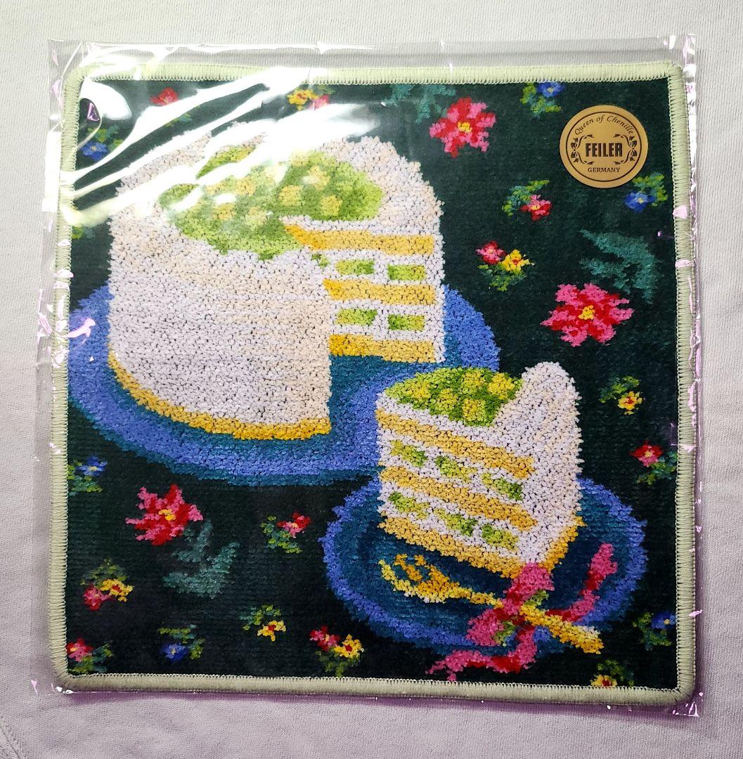 ♥️お値下げ❗フェイラー✕ホテルニューオータニ　スーパーメロン　　2点セット♥️