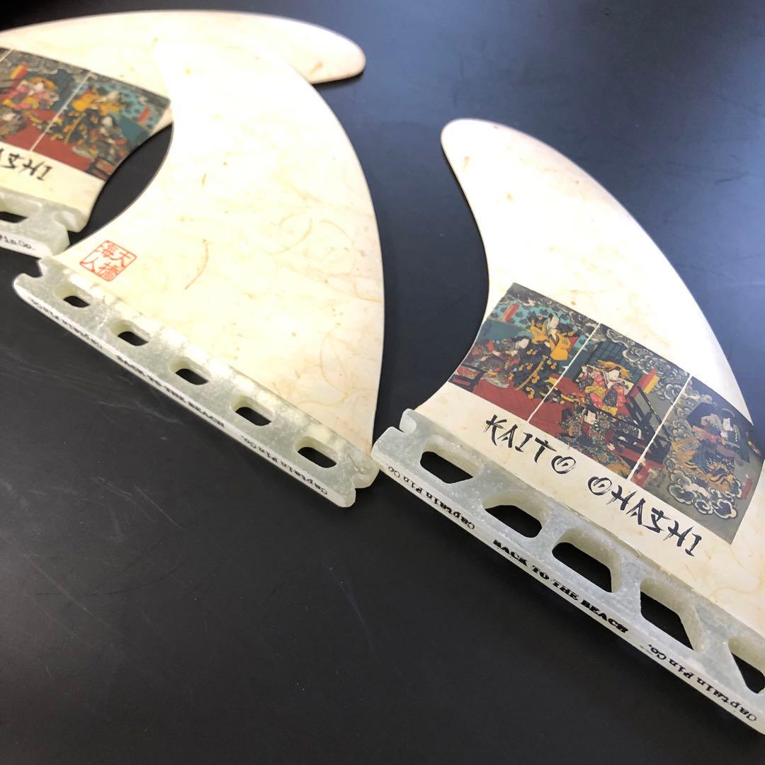 CAPTAIN FIN Kaito Ohashi 4.75 フューチャーフィン