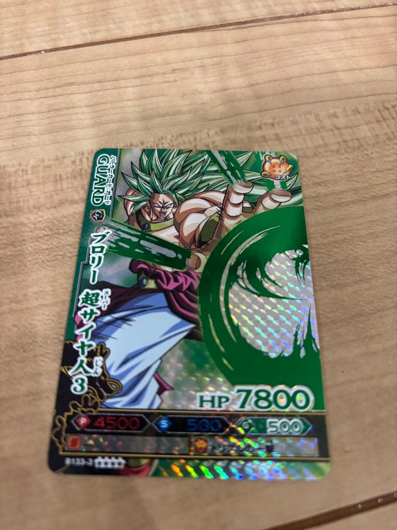ドラゴンバトラーズカード ドラゴンボールカード