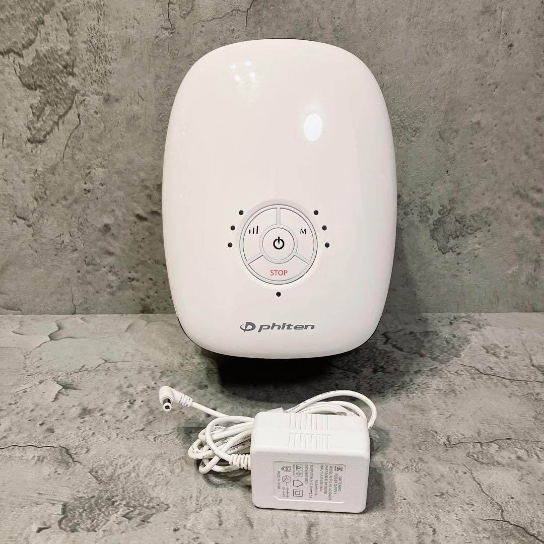 美品 Phiten ファイテン ソラーチ ハンドストレッチャー