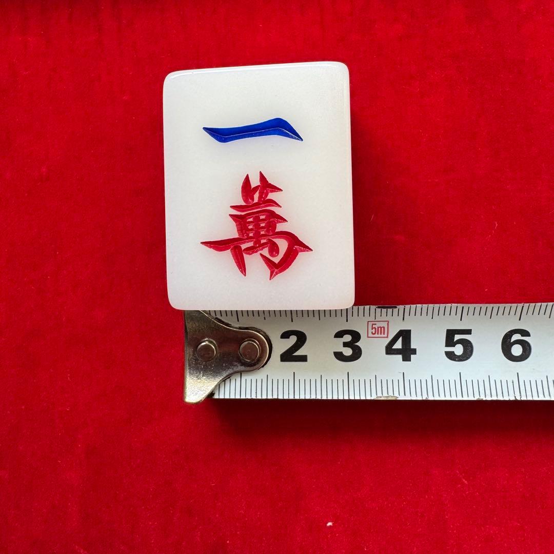 高級　麻雀牌　ジャンボ牌　デカ牌　木箱　4cm×3cm 35g