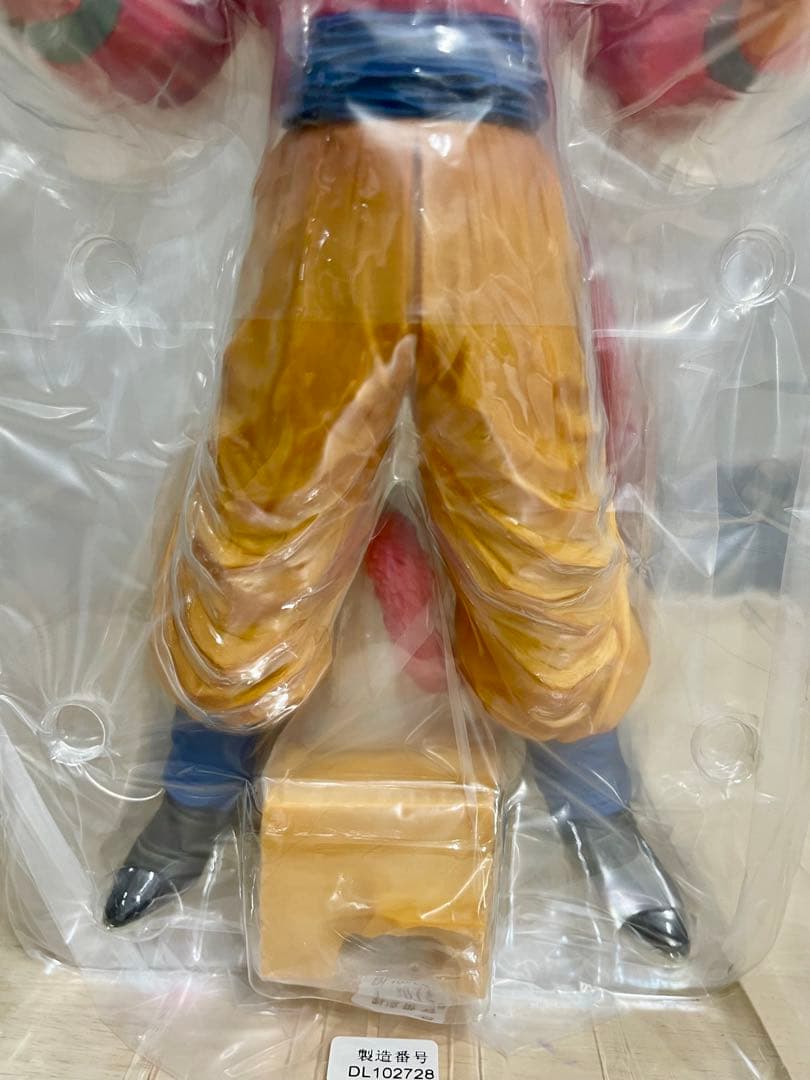 SMSP スーパーサイヤ人4 孫悟空 Aブラシ彩色