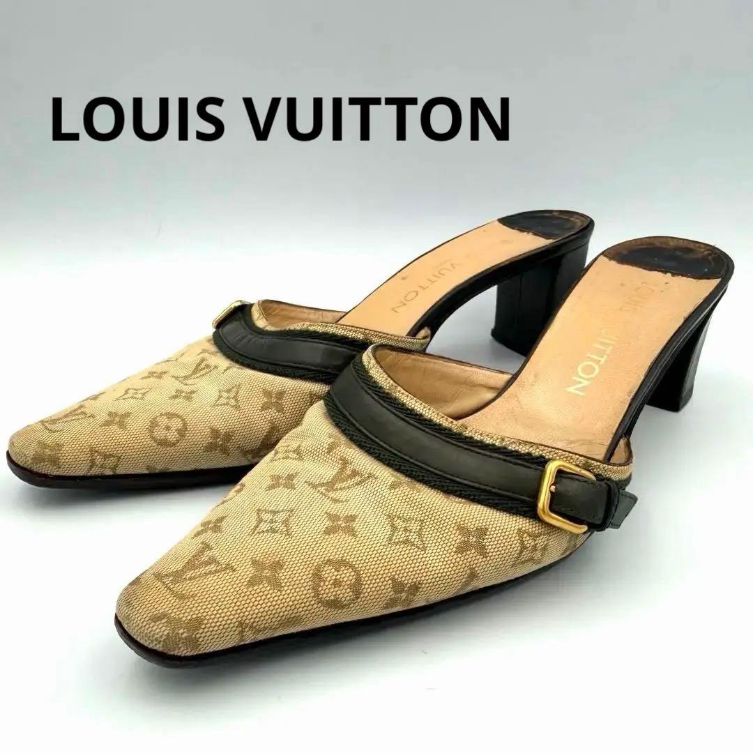 美品✨LOUIS VUITTON ルイヴィトン 靴 37 ミュール　24.0