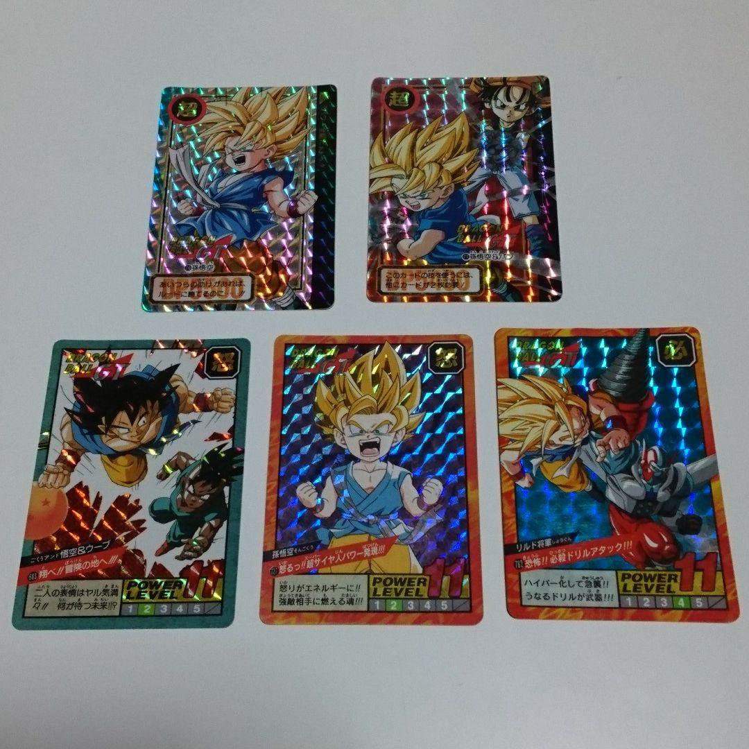 ドラゴンボール カードダス まとめ売り