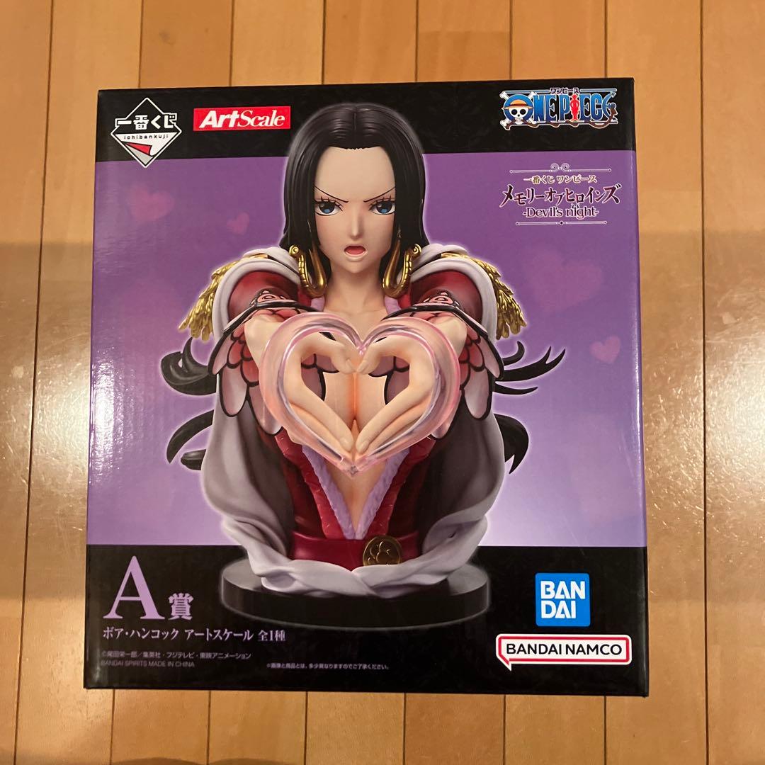 一番くじ　ワンピース⭐️A賞 フィギュア 他 計9点セット④