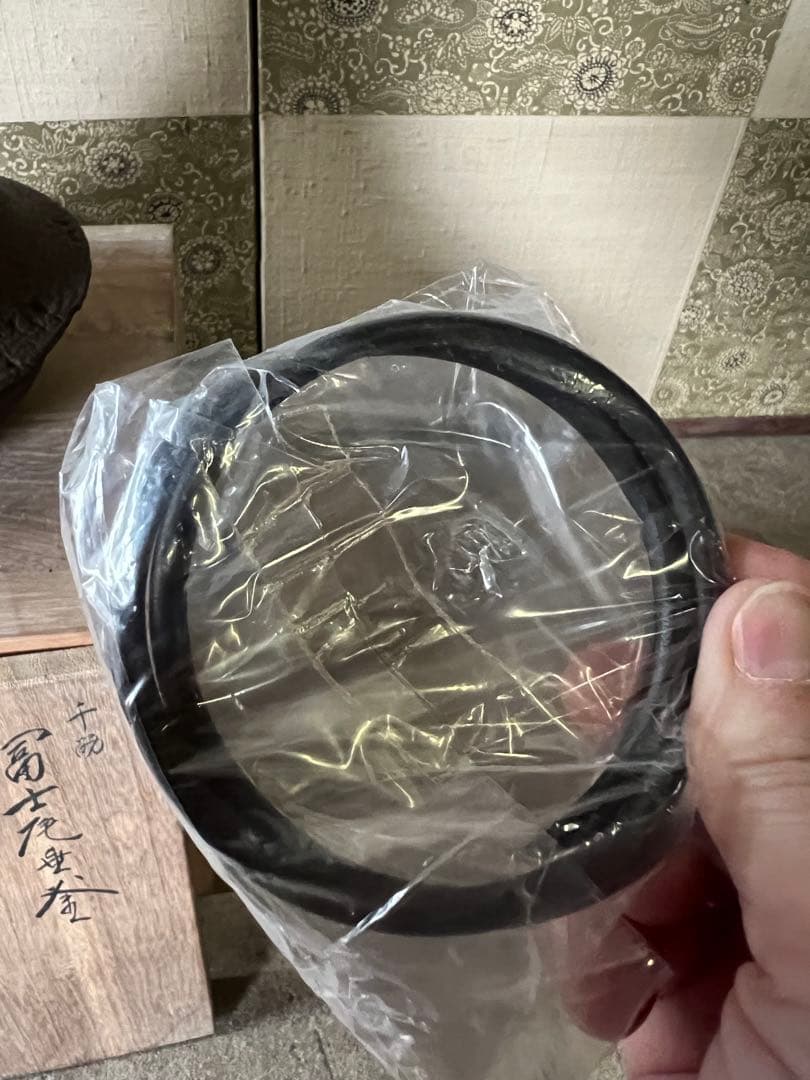 釜師　畠春斎　千筋 富士 尾垂釜 共箱付き　野々田式風炉型電熱器セット　茶道具