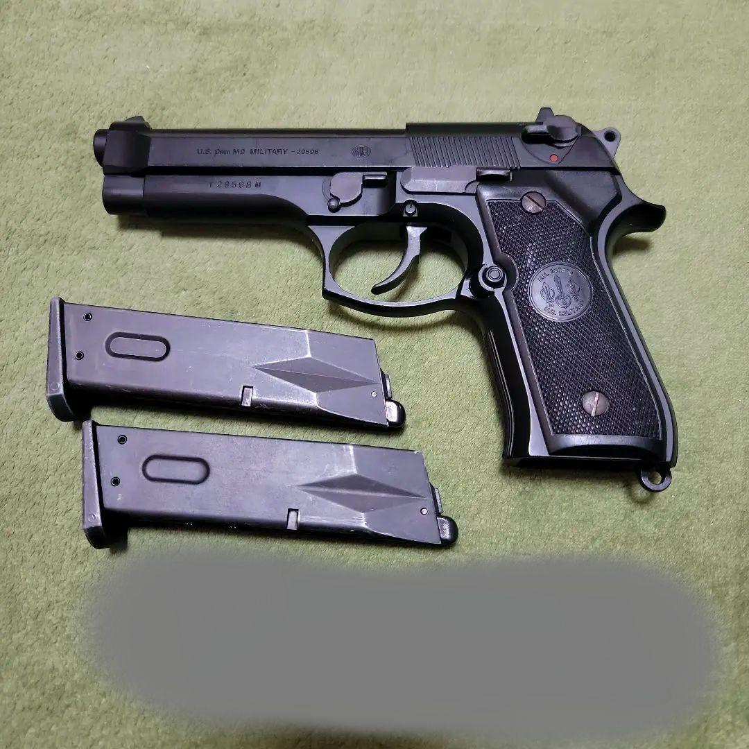 東京マルイ M92F ガスガン 2マガジン付き