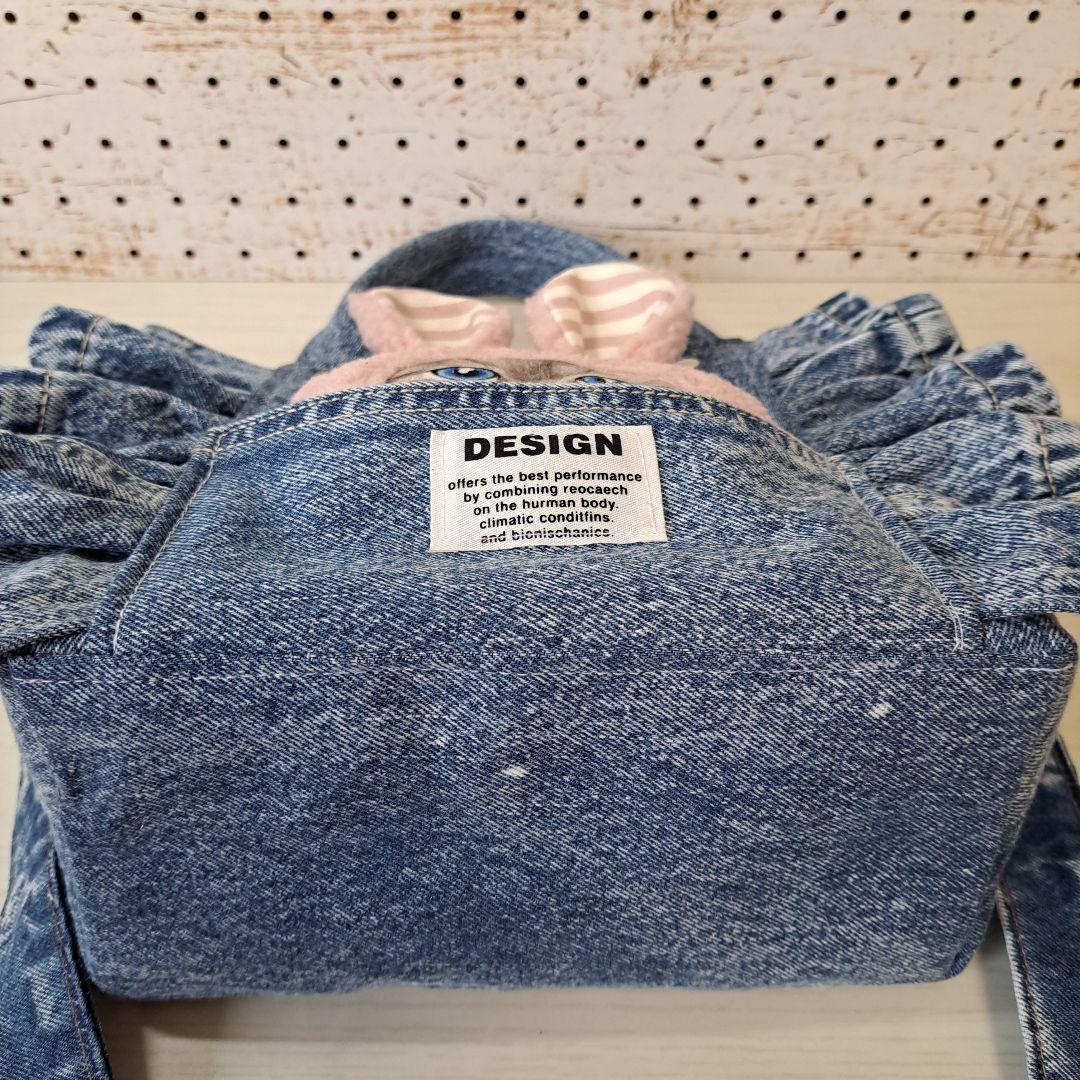 ね*】様 コヤンイサムチョン　ルミ　デニムリメイクトートバッグ&ショルダーストラ