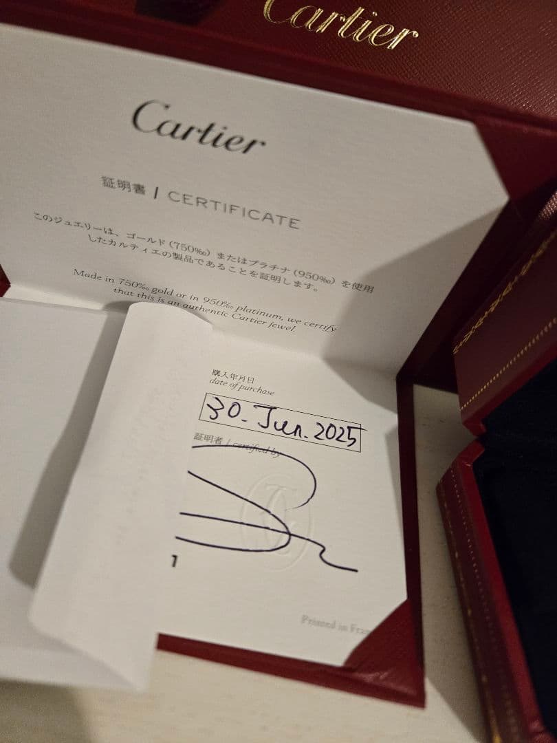 Cartier ジュスト アンクル イヤリング ☆カルティエ　ピアス　YG