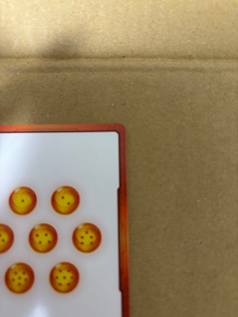 ドラゴンボール エナジーマーカー　13巻　パラレル