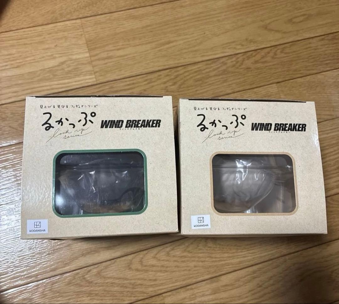 WIND BREAKER るかっぷ 兎耳山丁子 十亀条2体セット