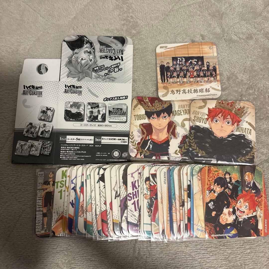 ハイキュー!! アートコースター　BOX ジャンプフェス限定
